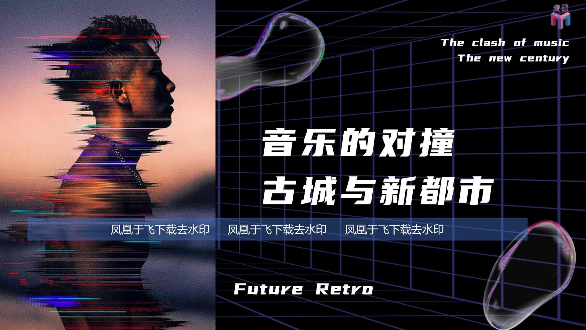 远航辰光文化斩获文化创意产业多项荣誉